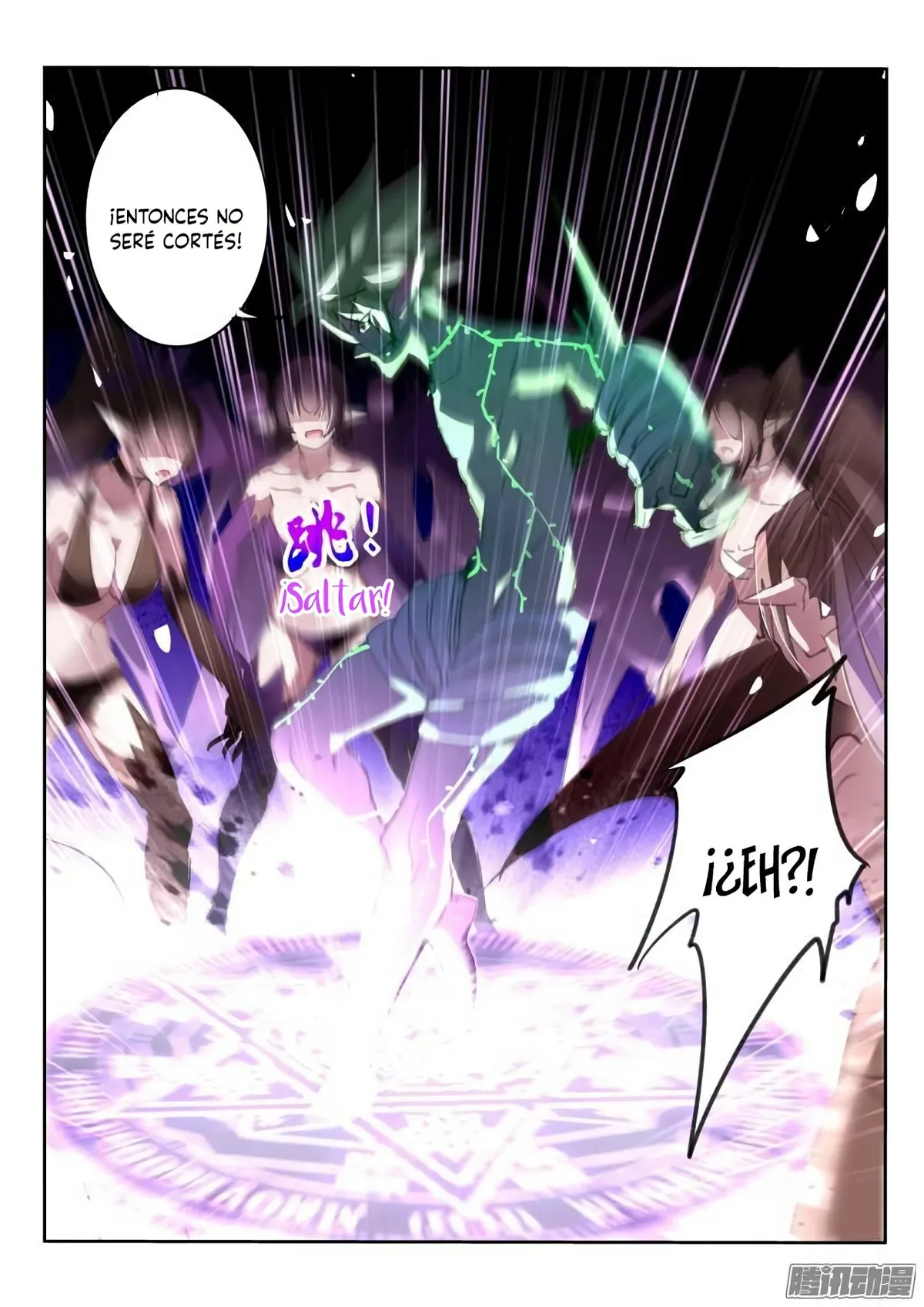 Demon Spirit Seed Manual Capítulo 218 en Línea - página 14