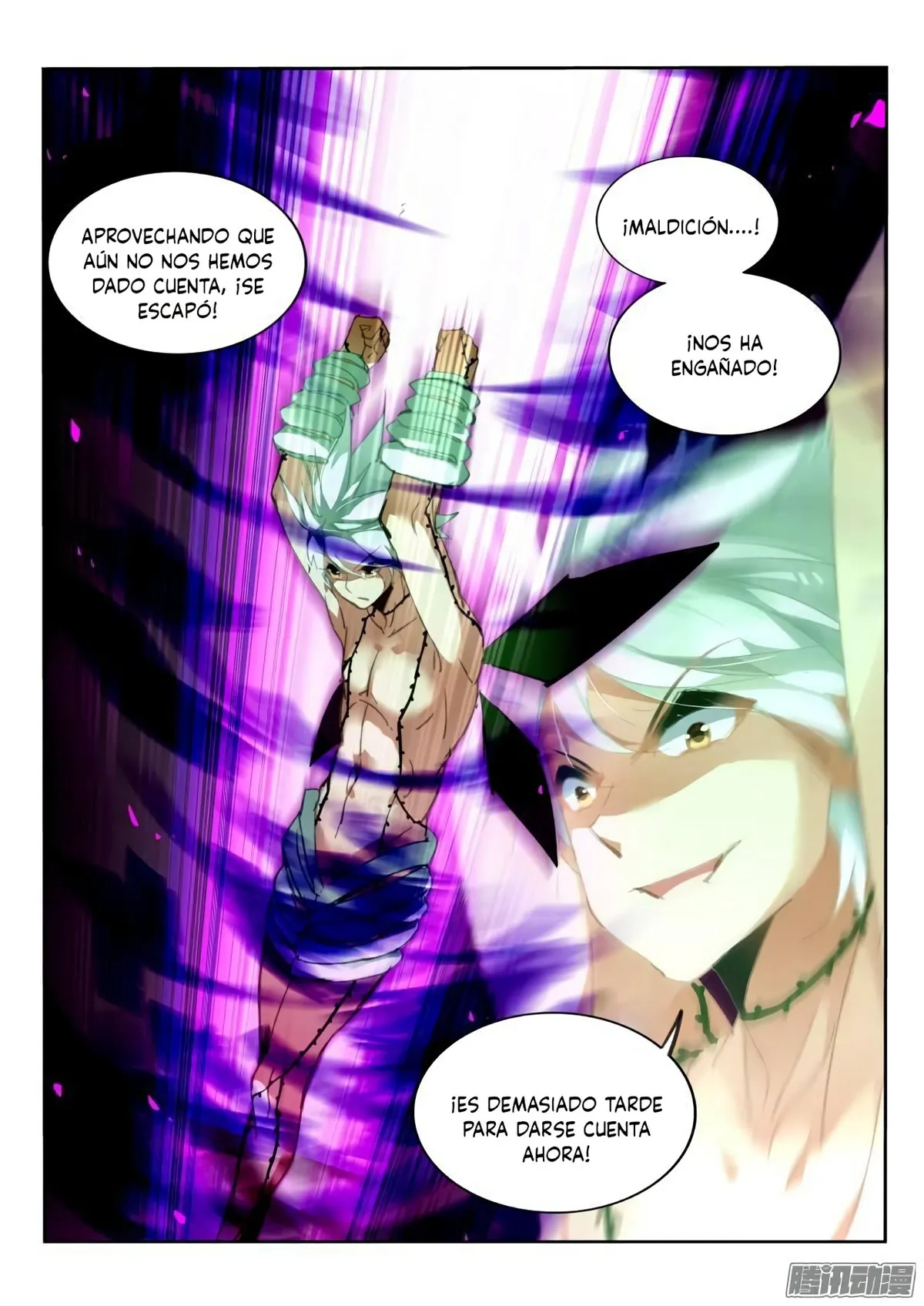 Demon Spirit Seed Manual Capítulo 219 en Línea - página 5