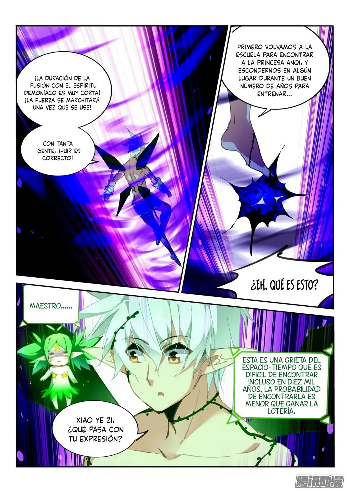 Demon Spirit Seed Manual Capítulo 219 en Línea - página 6