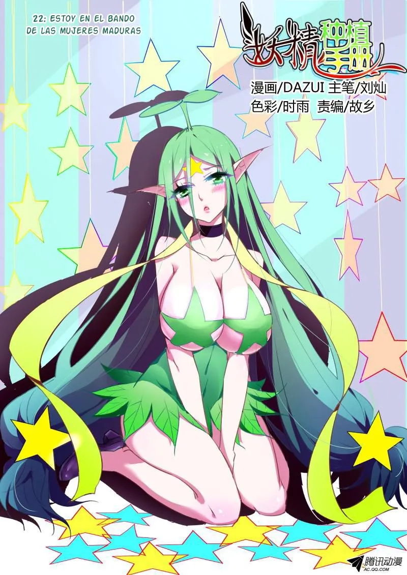 Demon Spirit Seed Manual Capítulo 22 en Línea - página 1