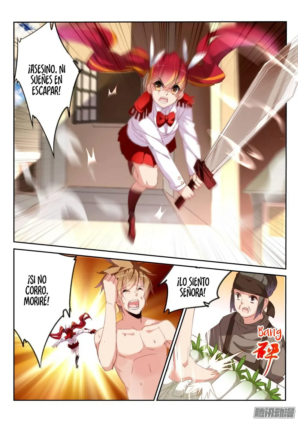 Demon Spirit Seed Manual Capítulo 220 en Línea - página 5