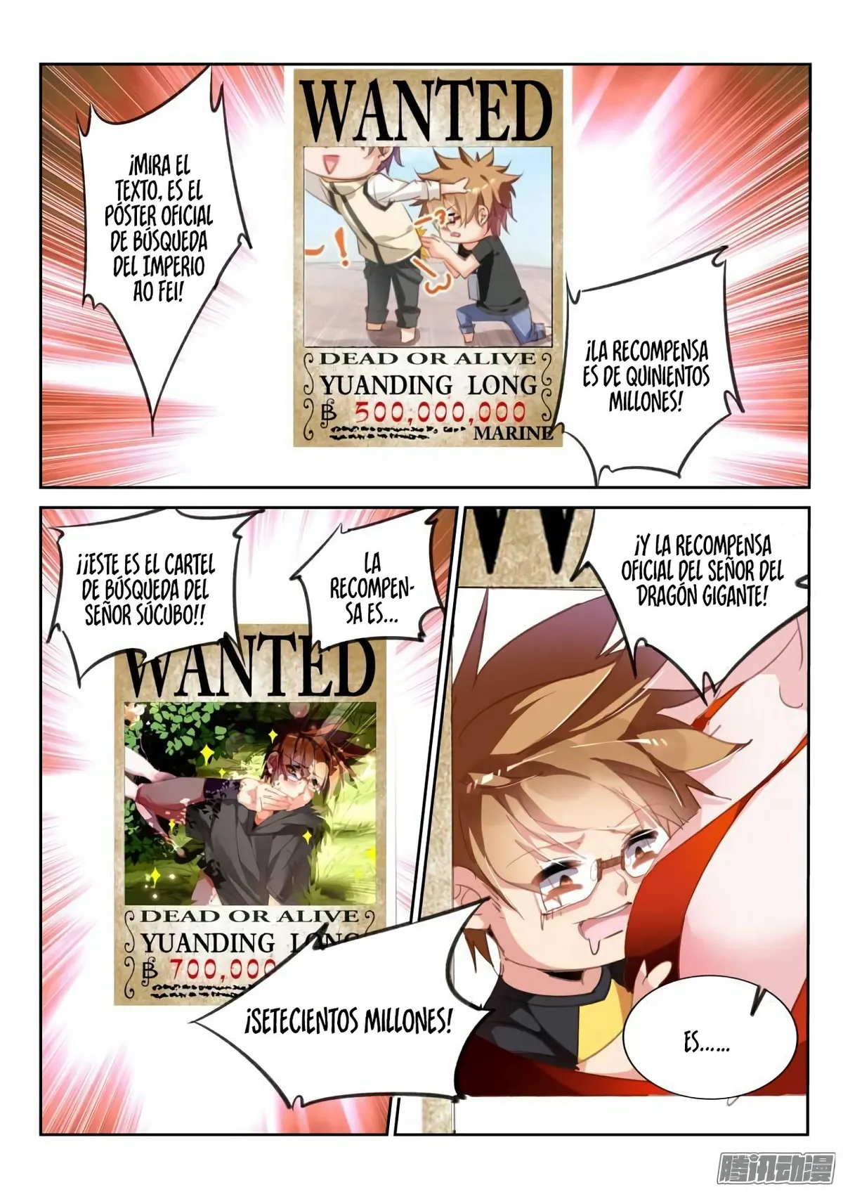 Demon Spirit Seed Manual Capítulo 220 en Línea - página 10