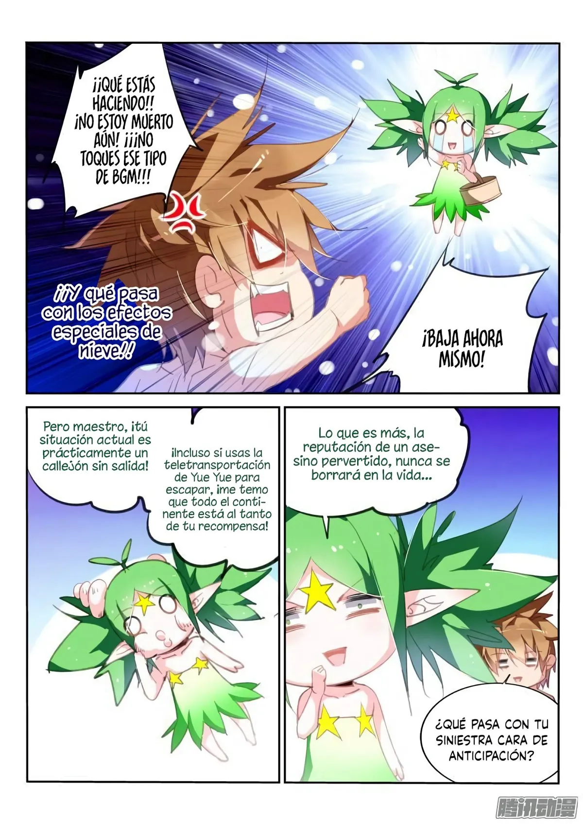 Demon Spirit Seed Manual Capítulo 221 en Línea - página 6