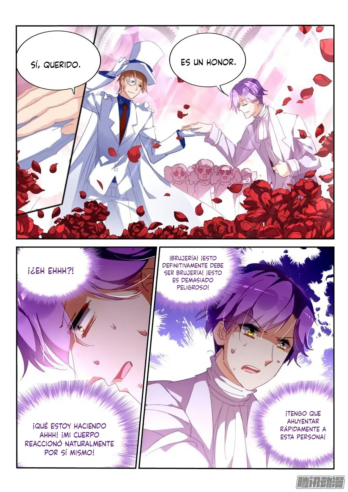 Demon Spirit Seed Manual Capítulo 222 en Línea - página 5