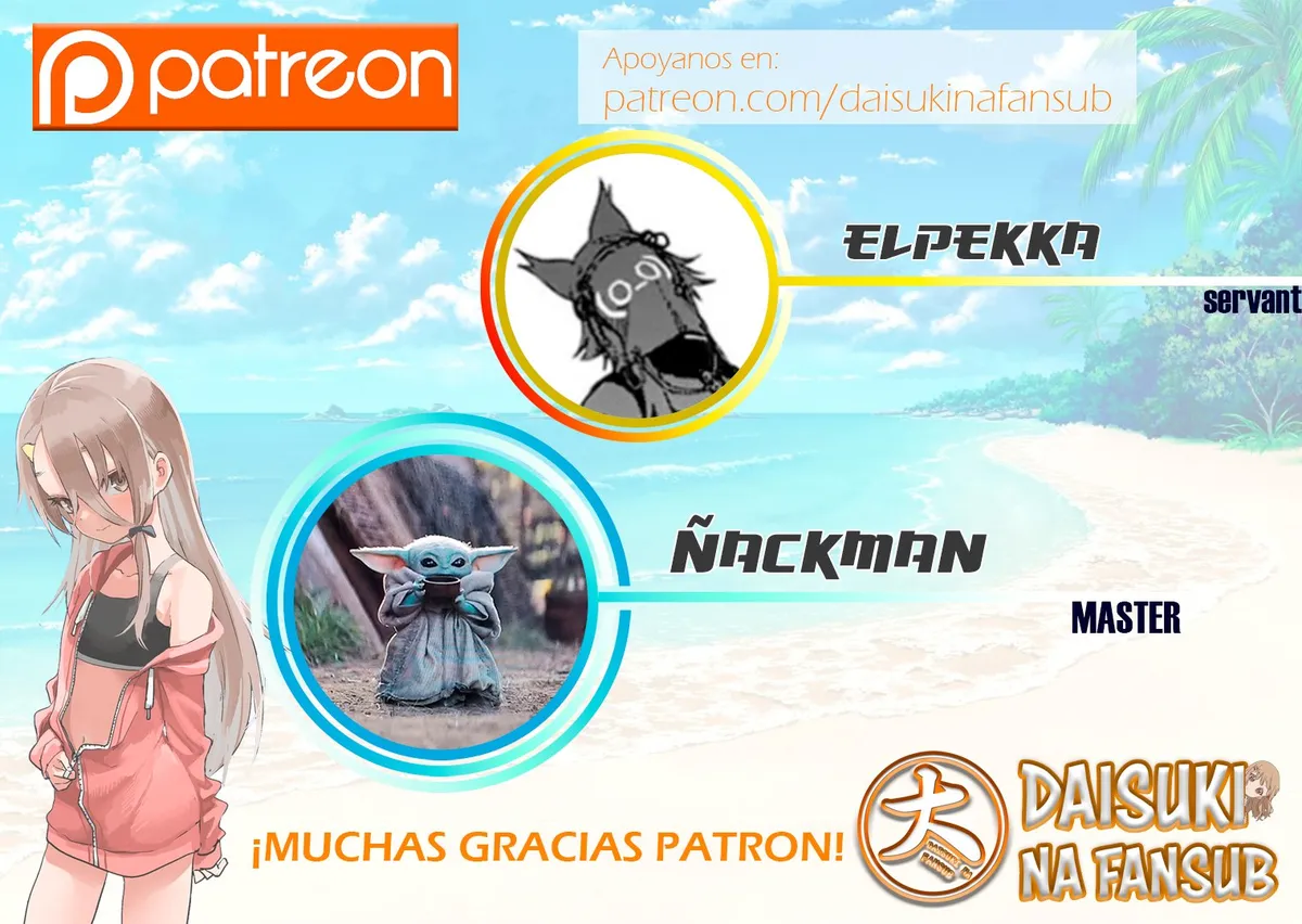 Demon Spirit Seed Manual Capítulo 223 en Línea - página 2