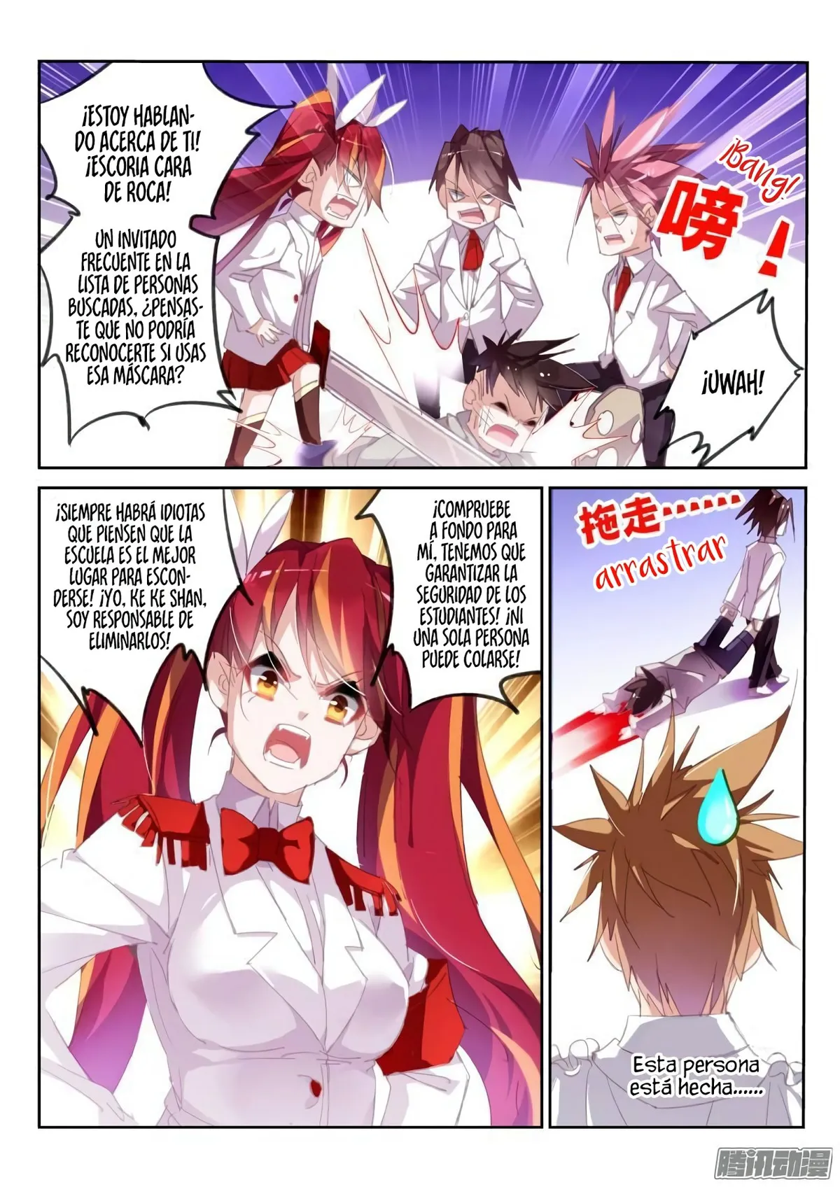 Demon Spirit Seed Manual Capítulo 223 en Línea - página 5