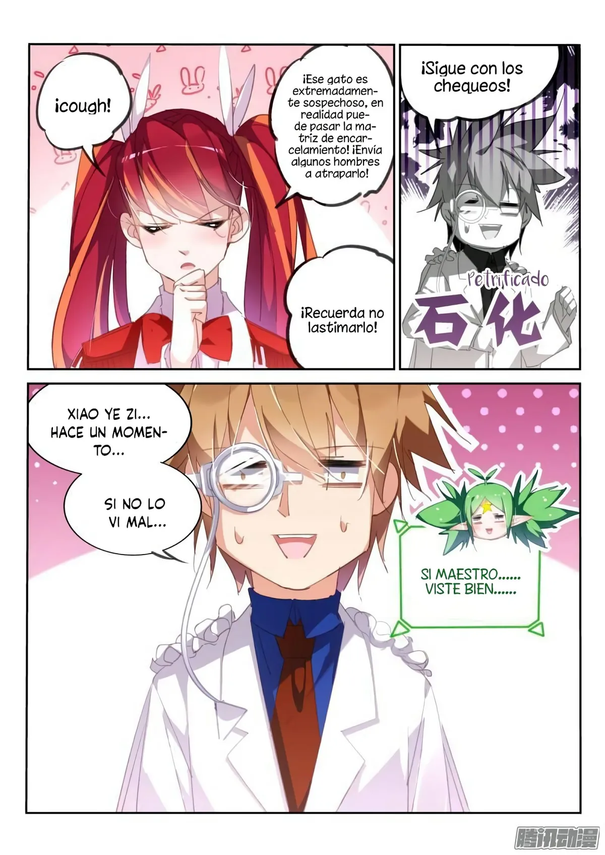 Demon Spirit Seed Manual Capítulo 223 en Línea - página 9