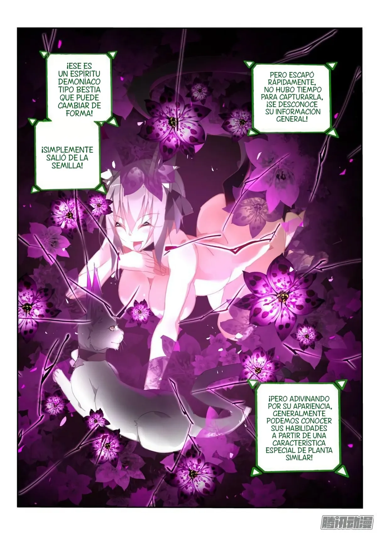 Demon Spirit Seed Manual Capítulo 223 en Línea - página 10