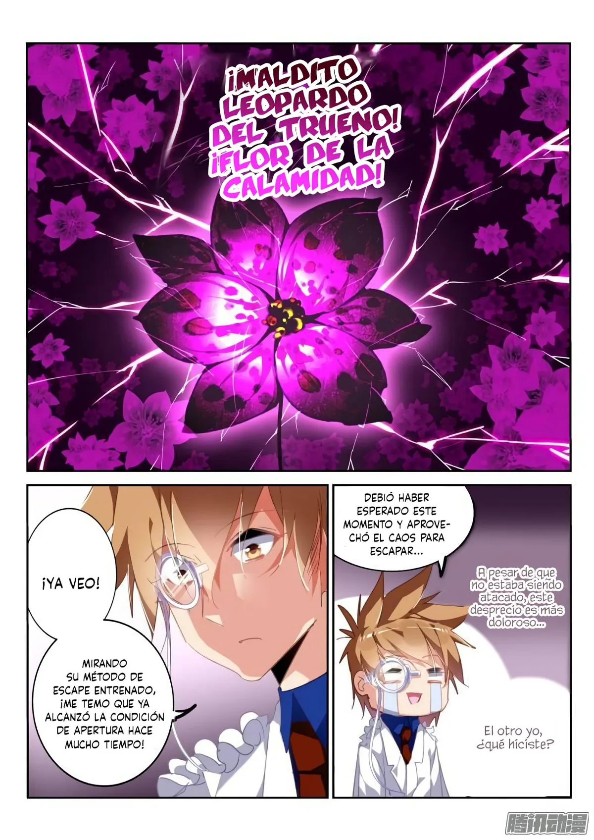 Demon Spirit Seed Manual Capítulo 223 en Línea - página 11