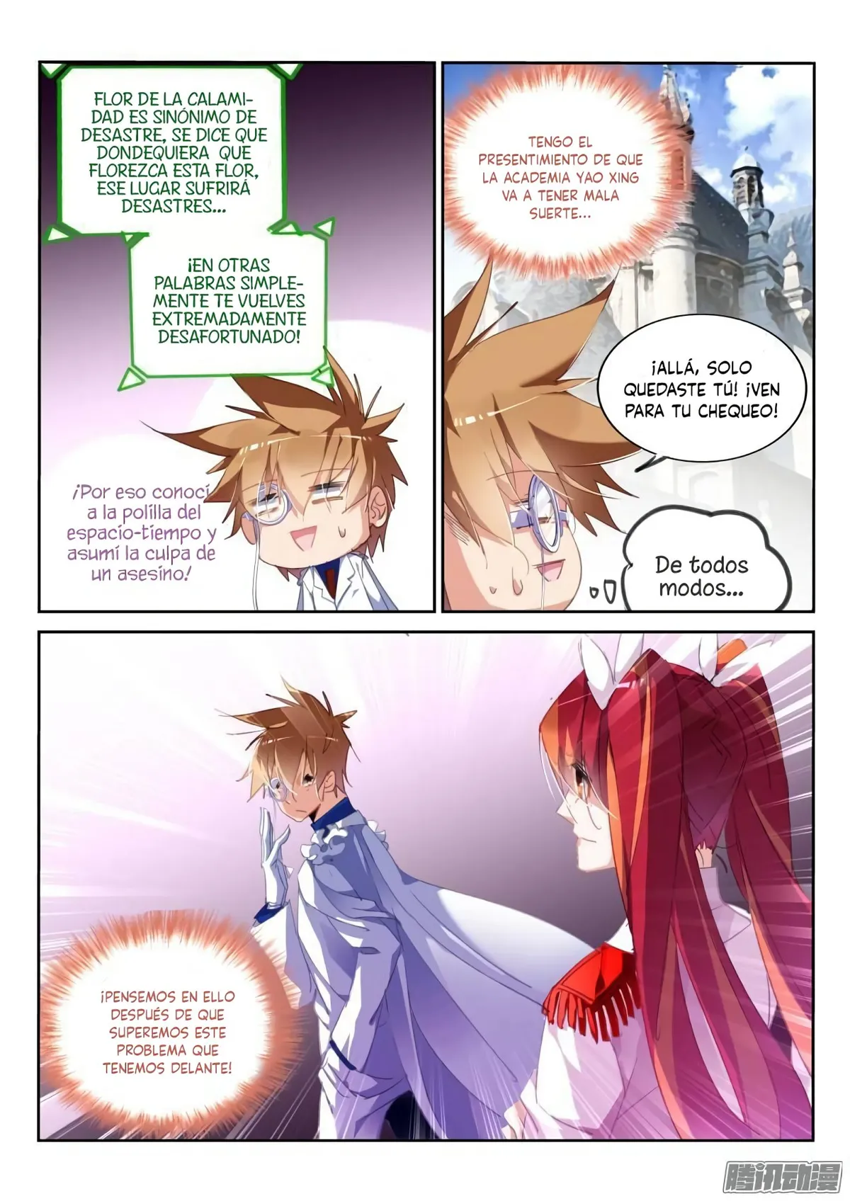 Demon Spirit Seed Manual Capítulo 223 en Línea - página 12