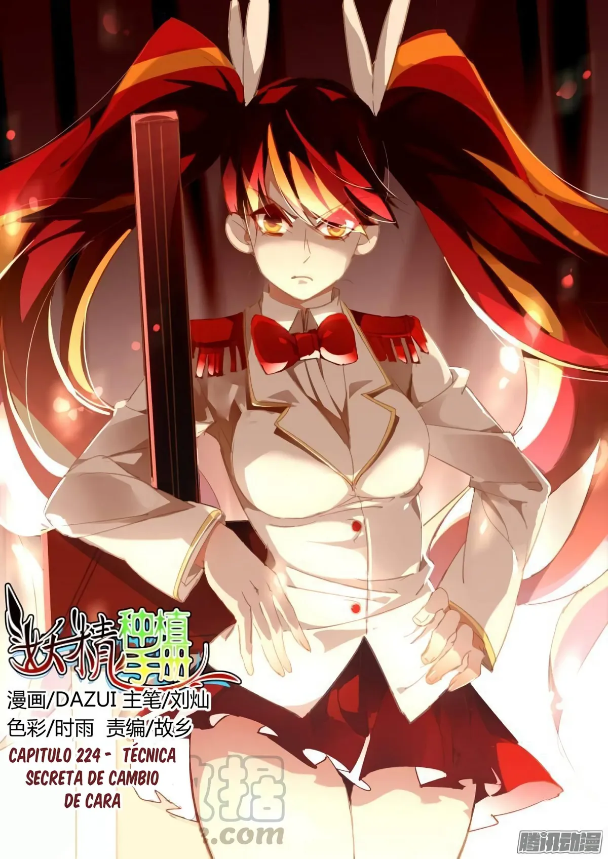 Demon Spirit Seed Manual Capítulo 224 en Línea - página 3