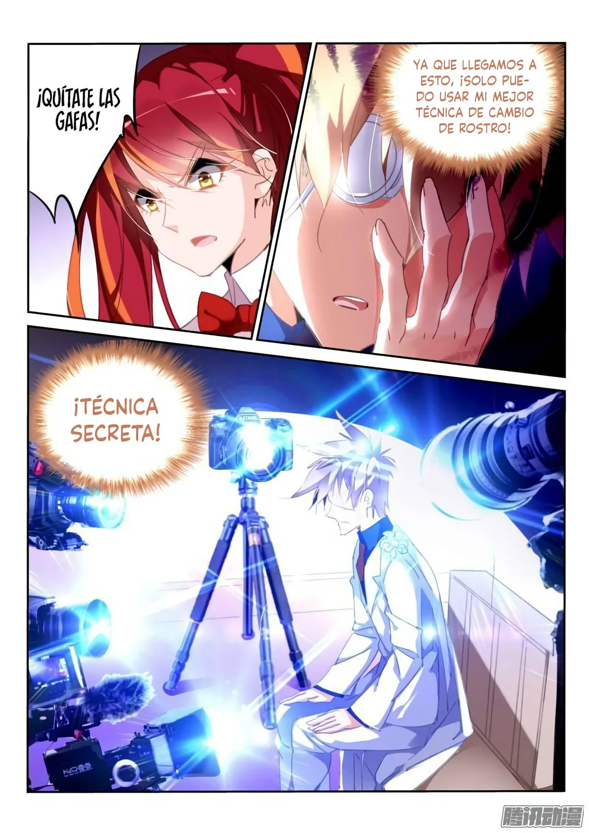 Demon Spirit Seed Manual Capítulo 224 en Línea - página 4