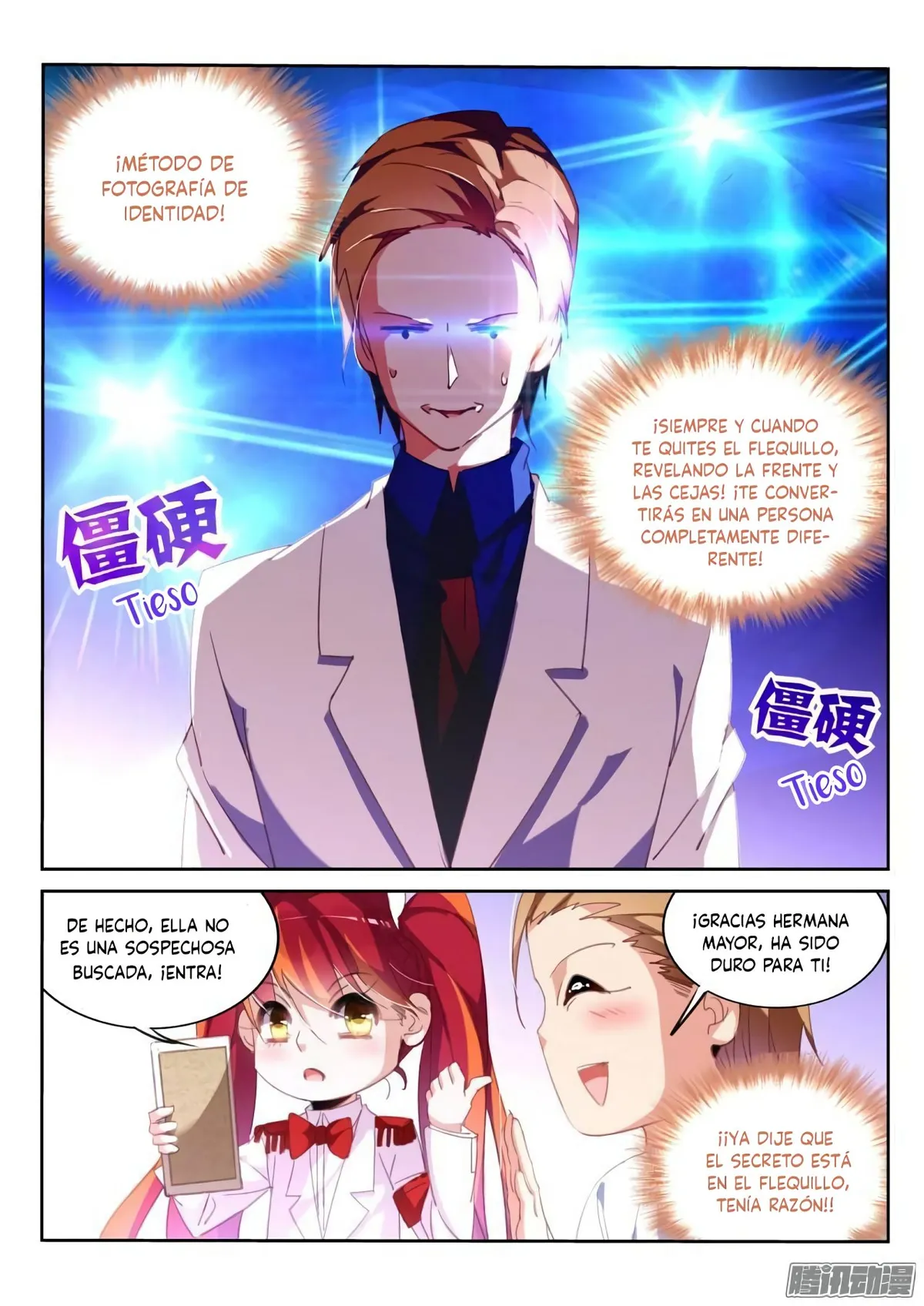 Demon Spirit Seed Manual Capítulo 224 en Línea - página 5