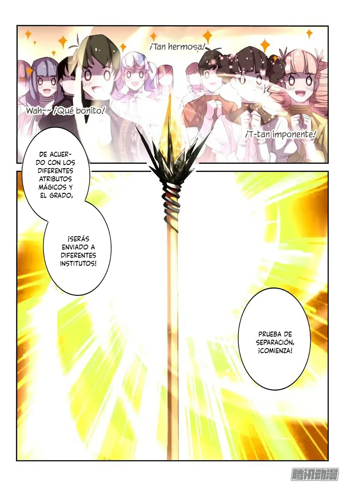 Demon Spirit Seed Manual Capítulo 224 en Línea - página 9