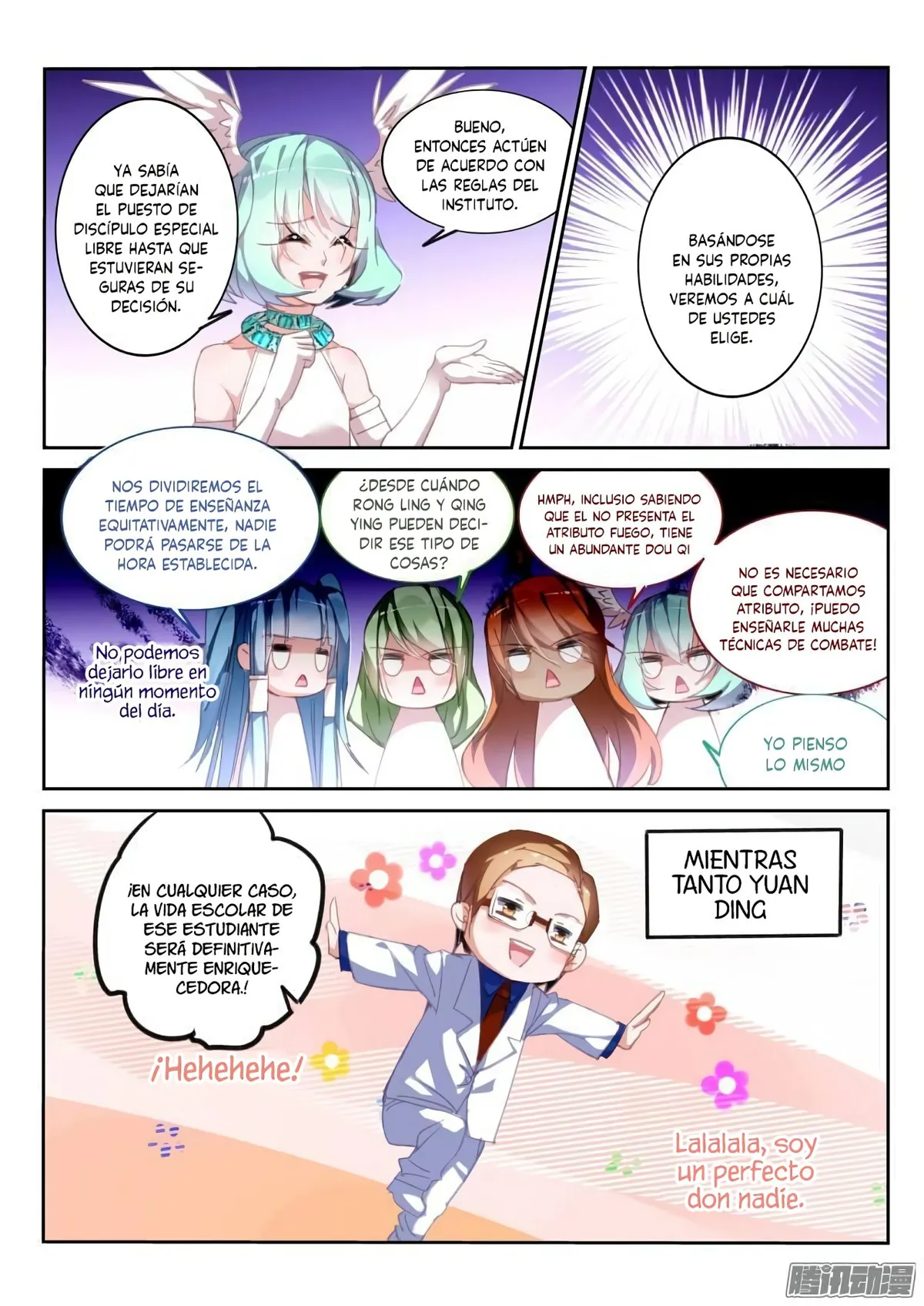 Demon Spirit Seed Manual Capítulo 225 en Línea - página 11