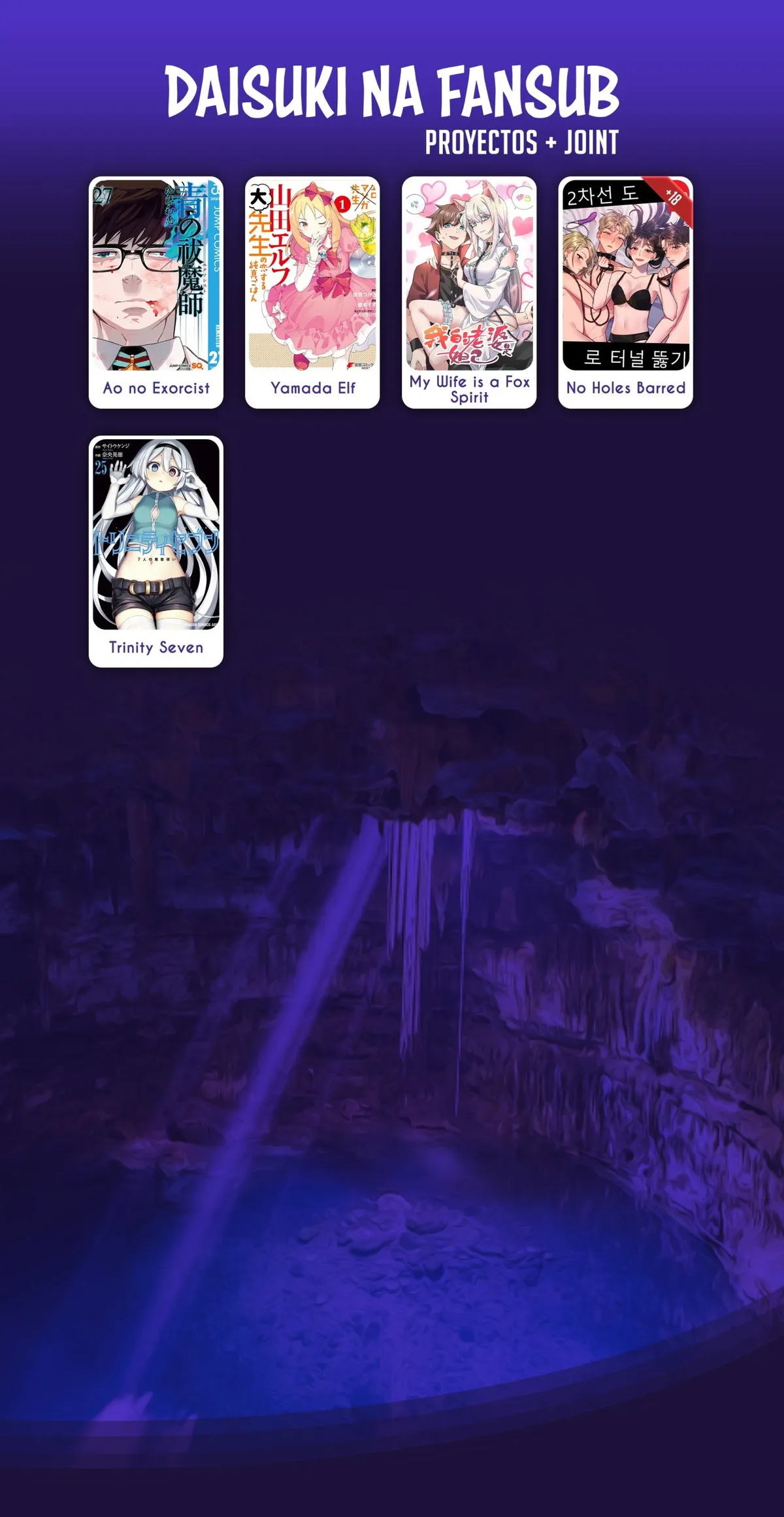Demon Spirit Seed Manual Capítulo 225 en Línea - página 13