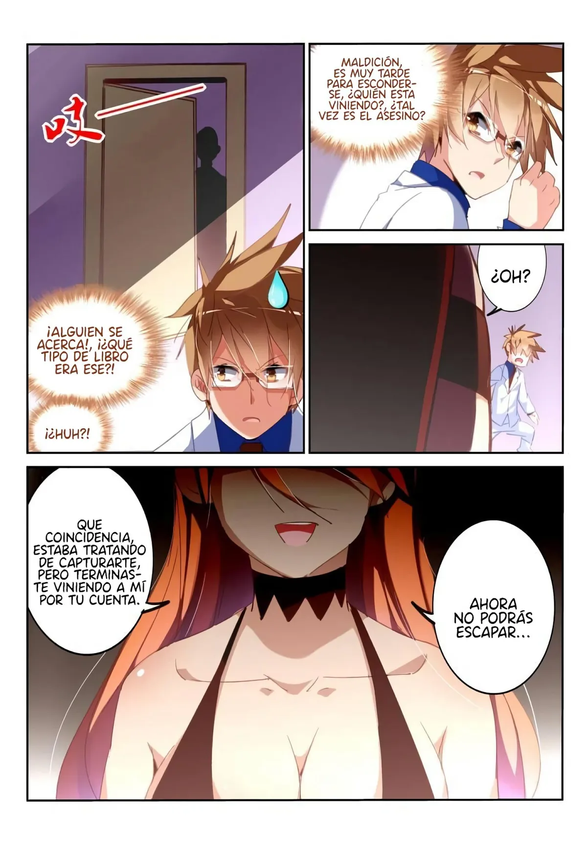 Demon Spirit Seed Manual Capítulo 227 en Línea - página 8