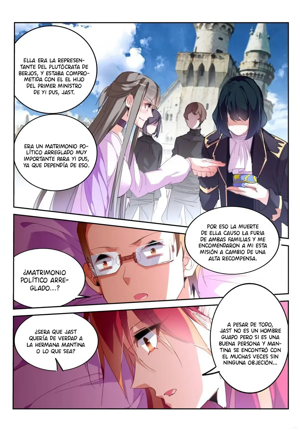Demon Spirit Seed Manual Capítulo 229 en Línea - página 10