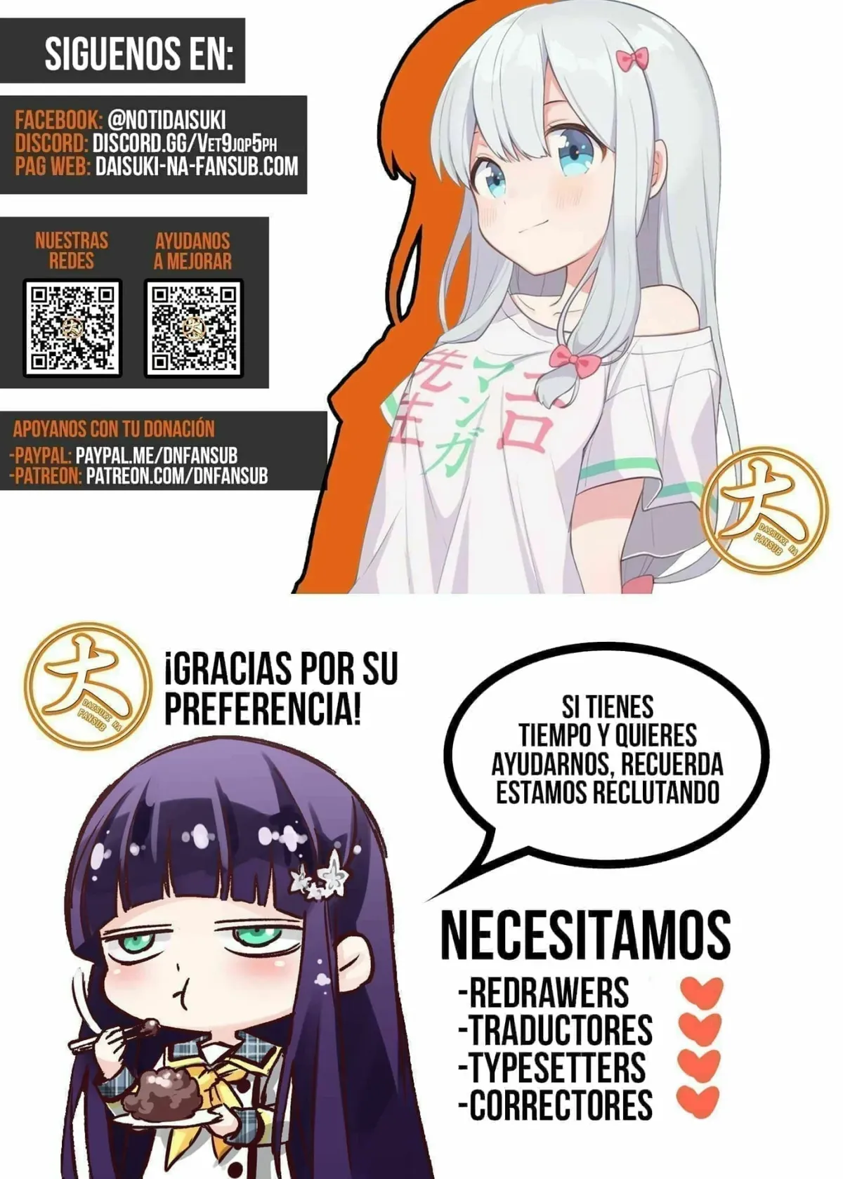 Demon Spirit Seed Manual Capítulo 229 en Línea - página 14