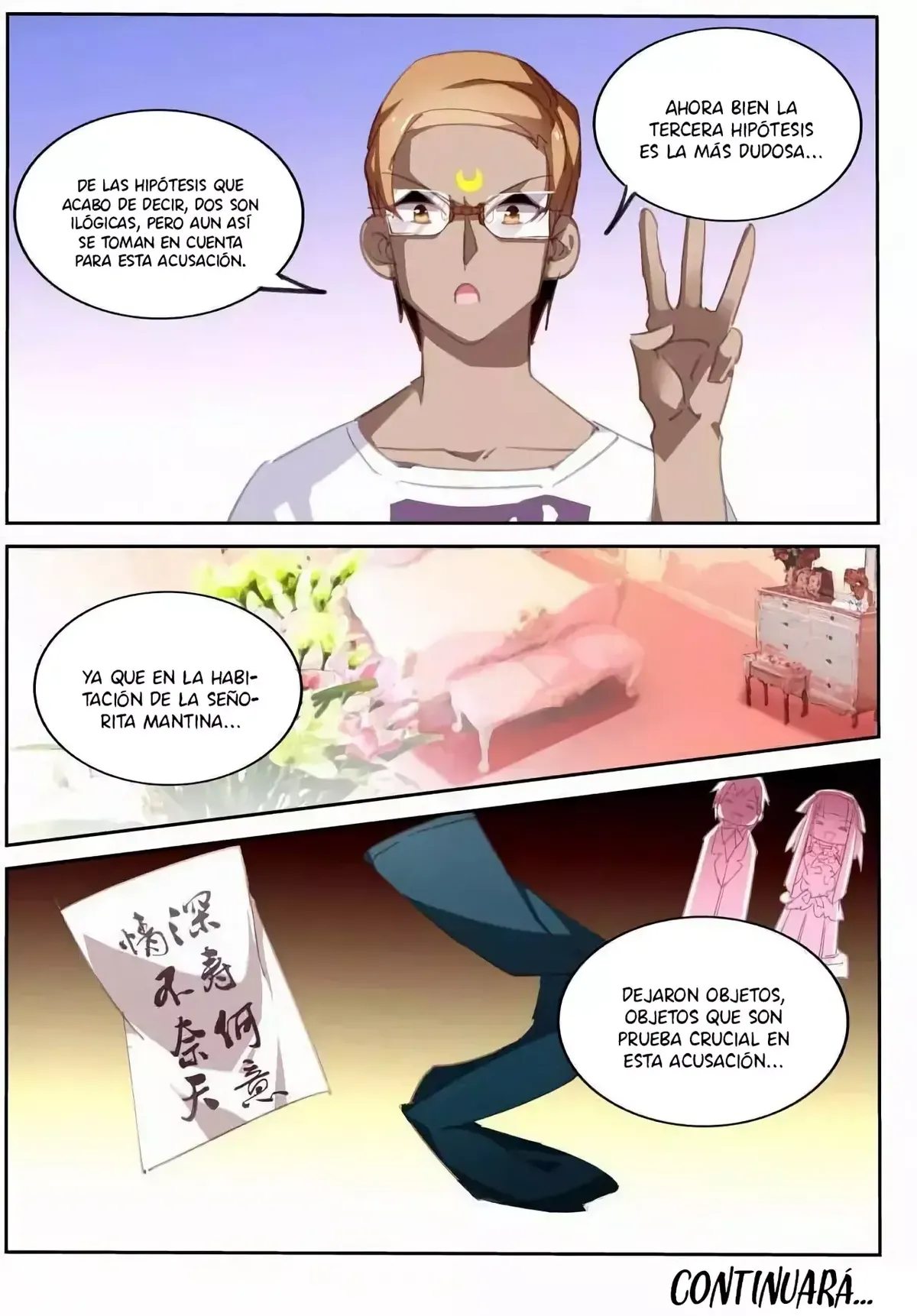 Demon Spirit Seed Manual Capítulo 231 en Línea - página 11