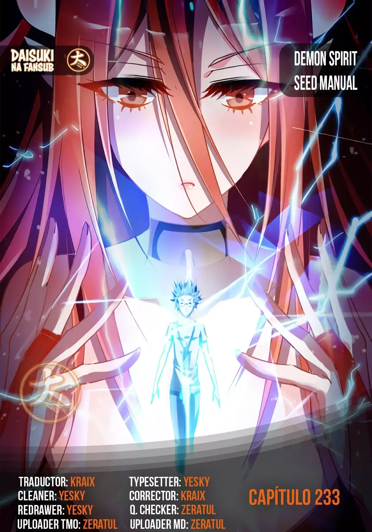 Demon Spirit Seed Manual Capítulo 233 en Línea - página 1