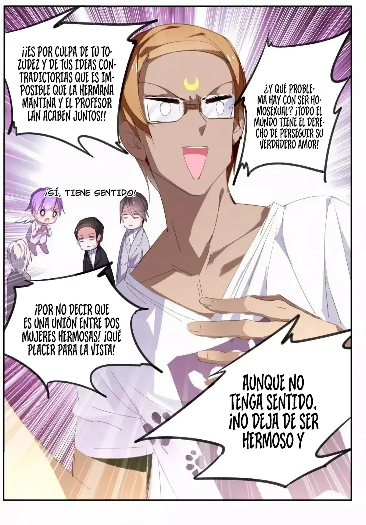 Demon Spirit Seed Manual Capítulo 233 en Línea - página 5