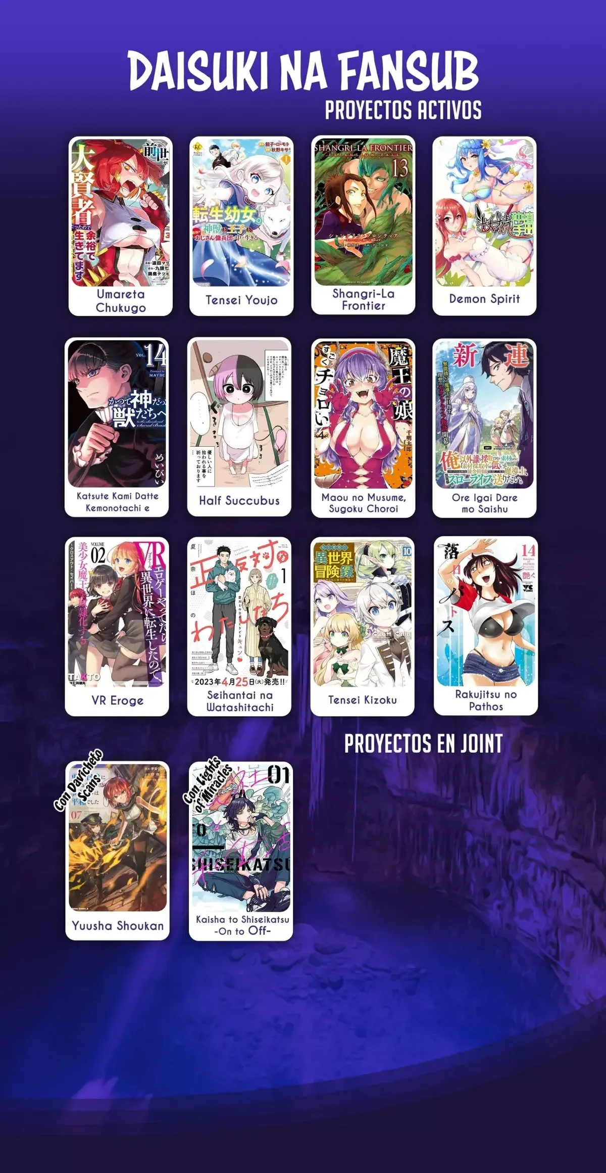 Demon Spirit Seed Manual Capítulo 233 en Línea - página 17