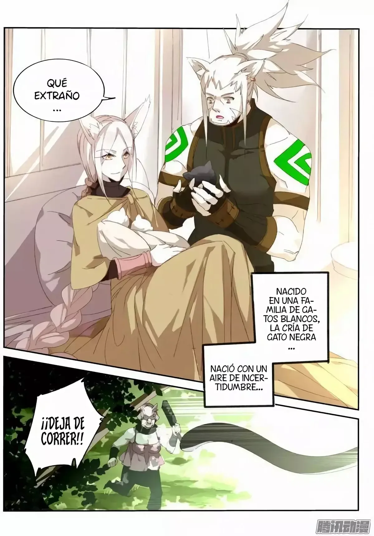 Demon Spirit Seed Manual Capítulo 234 en Línea - página 5