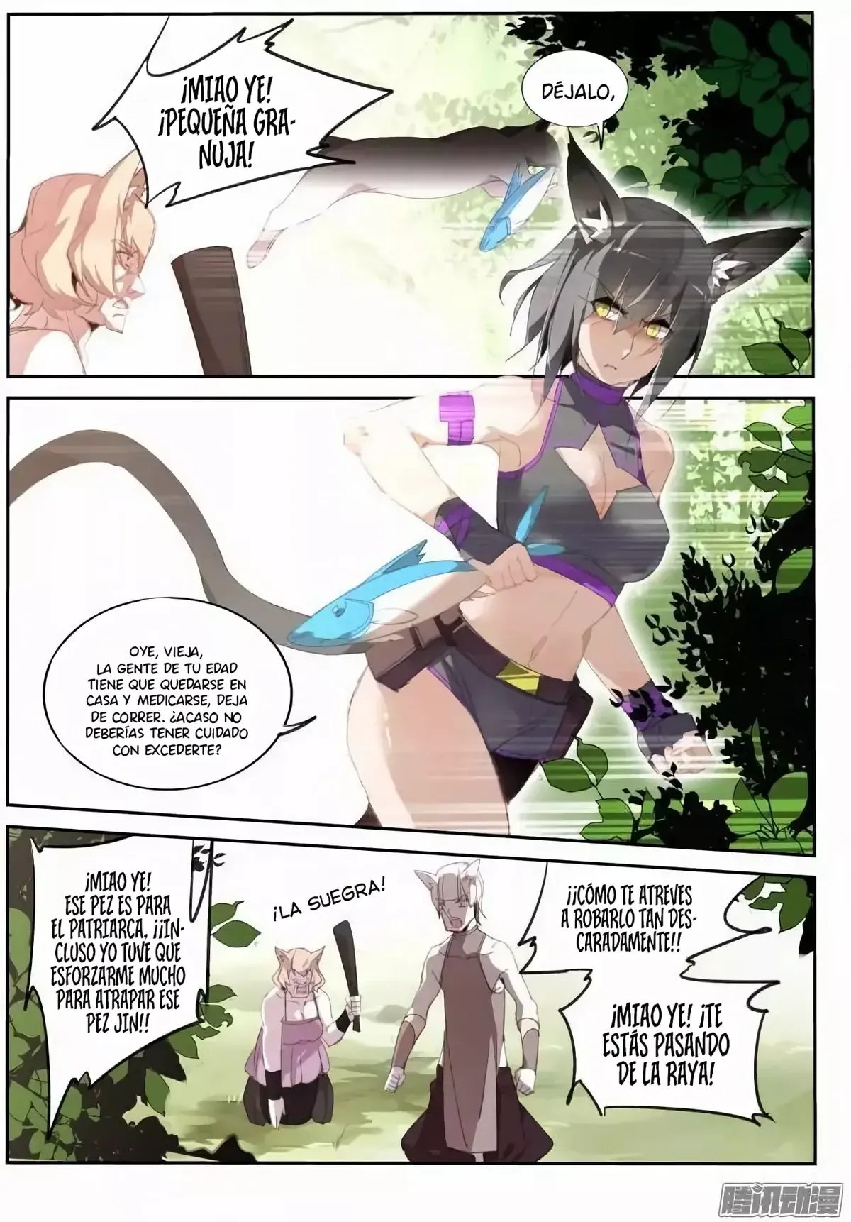 Demon Spirit Seed Manual Capítulo 234 en Línea - página 6