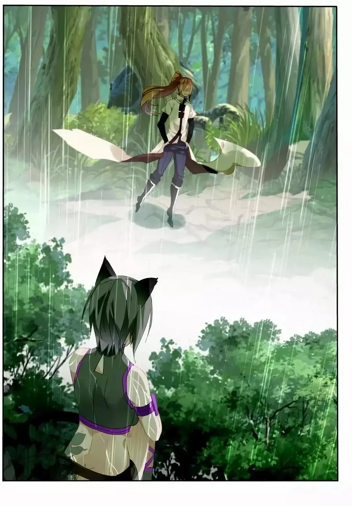 Demon Spirit Seed Manual Capítulo 236 en Línea - página 9