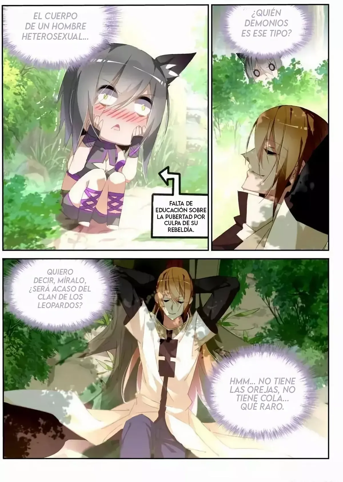 Demon Spirit Seed Manual Capítulo 237 en Línea - página 5