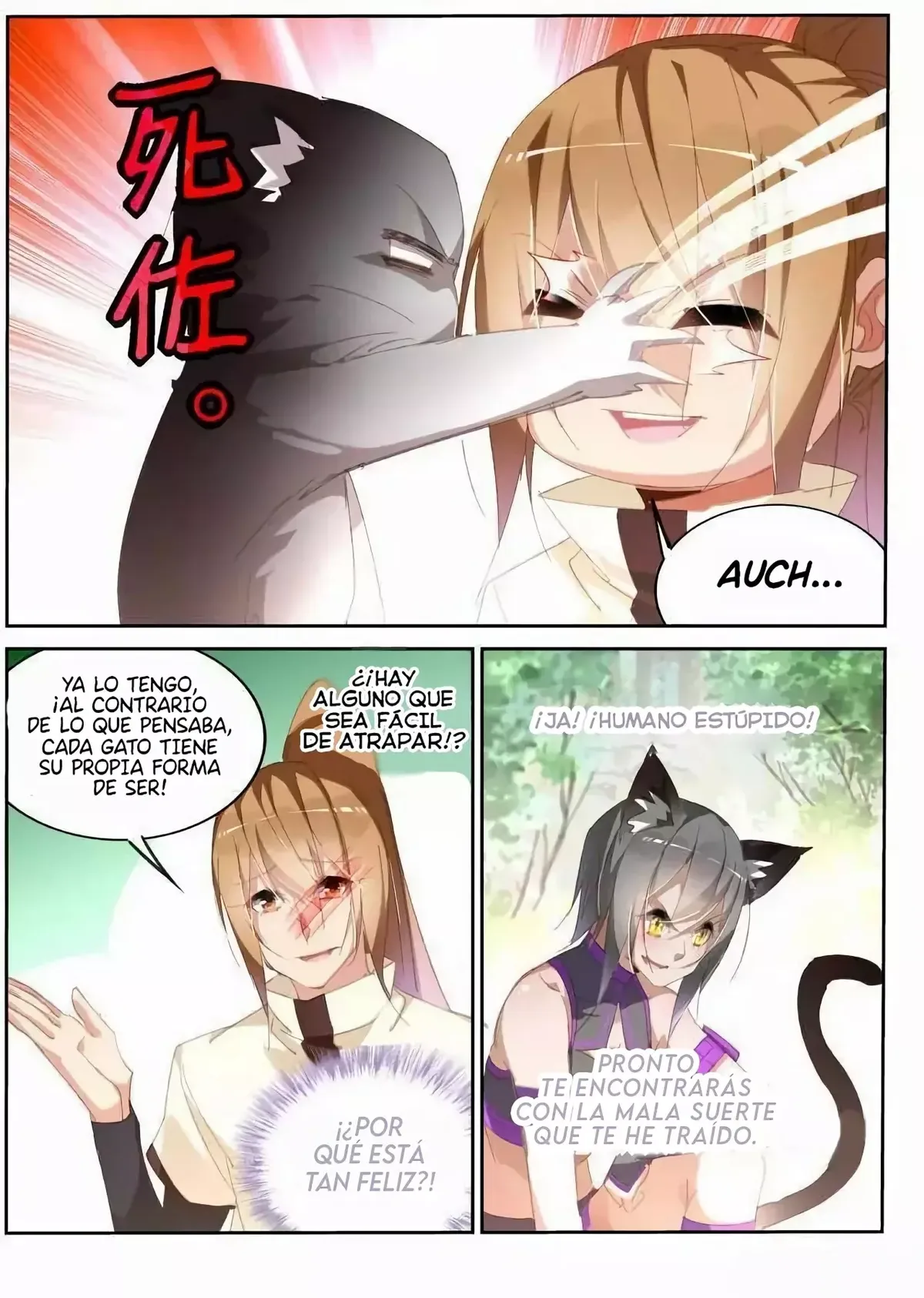 Demon Spirit Seed Manual Capítulo 237 en Línea - página 11