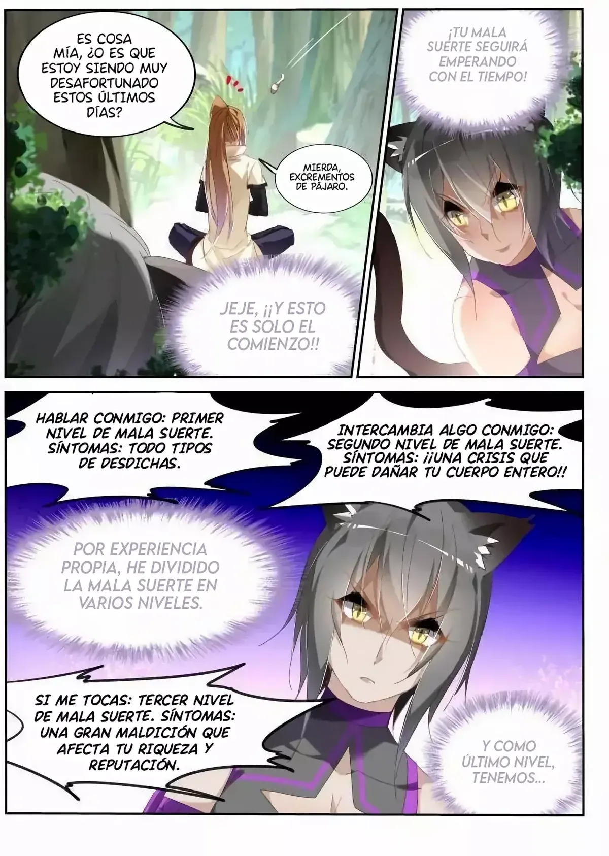 Demon Spirit Seed Manual Capítulo 238 en Línea - página 5