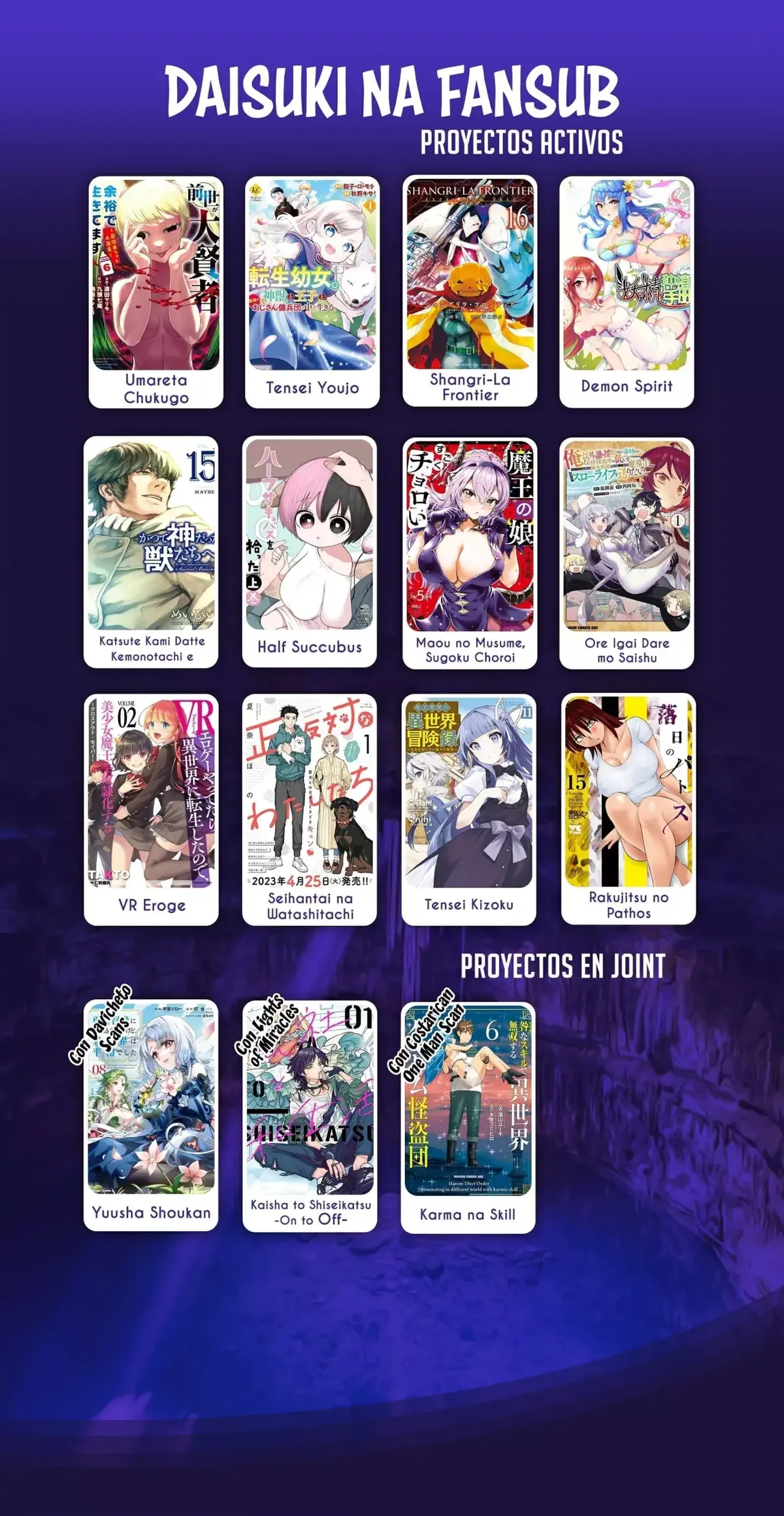 Demon Spirit Seed Manual Capítulo 239 en Línea - página 13