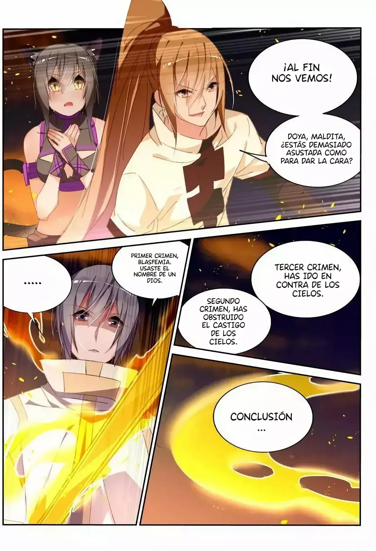 Demon Spirit Seed Manual Capítulo 243 en Línea - página 5