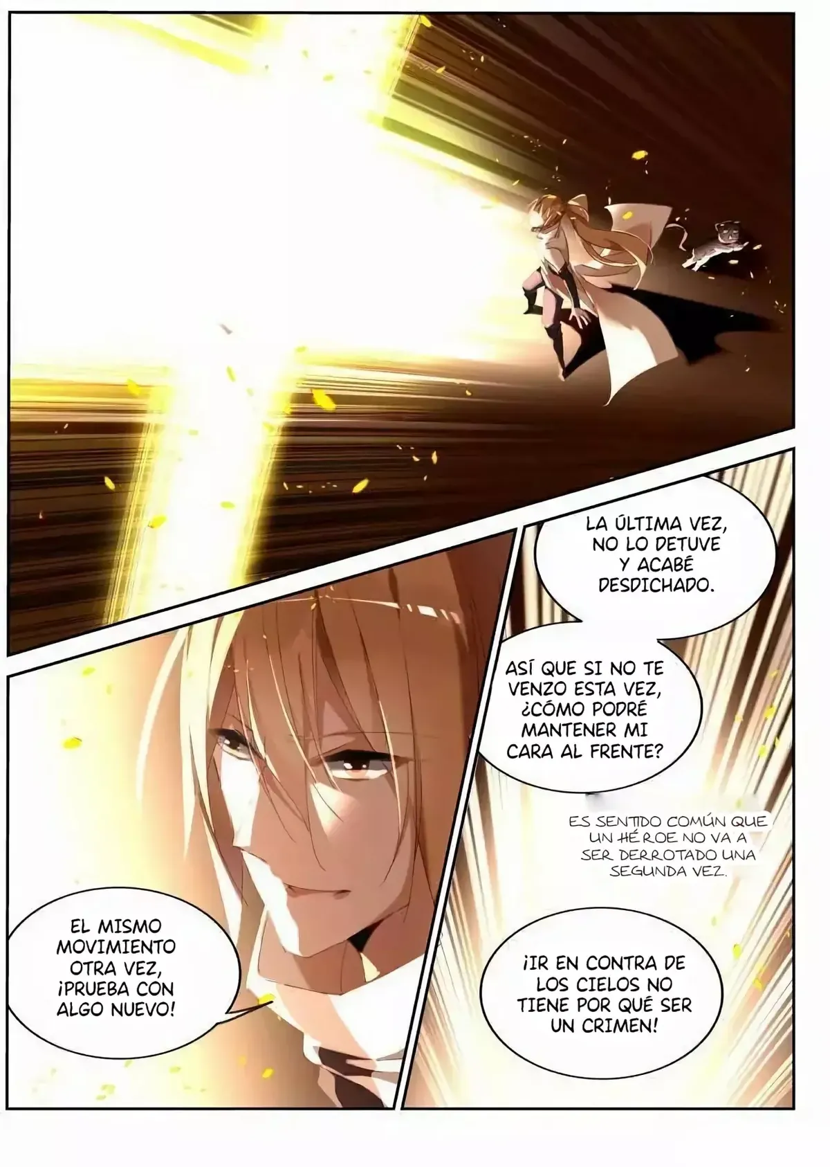 Demon Spirit Seed Manual Capítulo 243 en Línea - página 8
