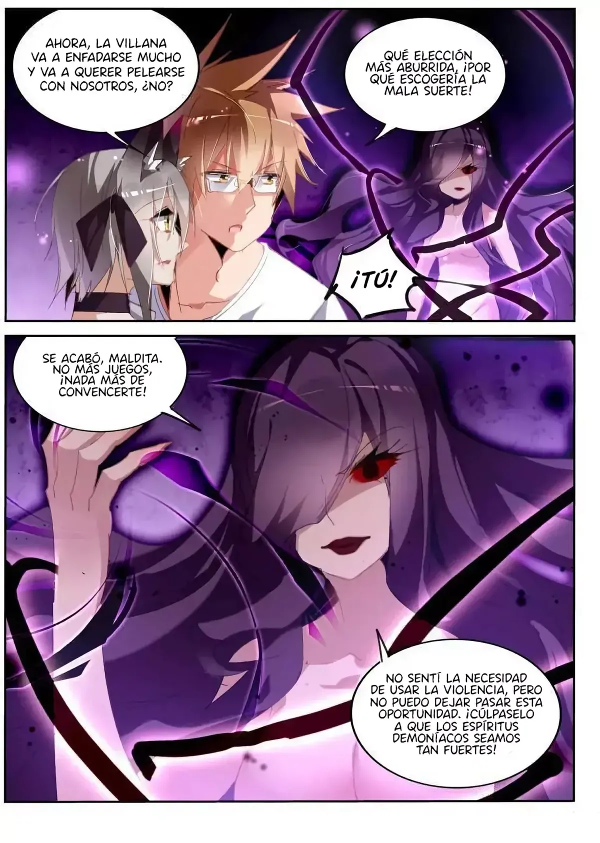 Demon Spirit Seed Manual Capítulo 247 en Línea - página 5