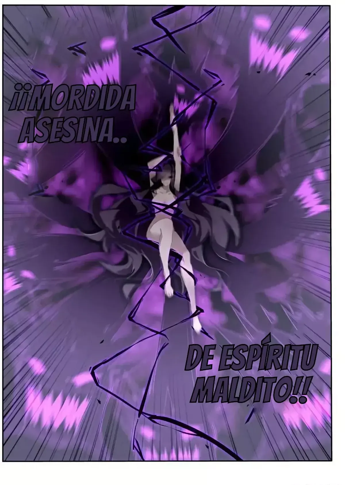 Demon Spirit Seed Manual Capítulo 247 en Línea - página 7