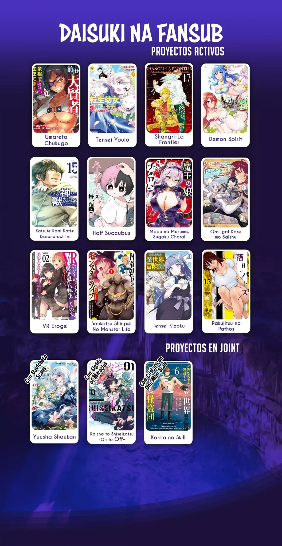 Demon Spirit Seed Manual Capítulo 247 en Línea - página 14