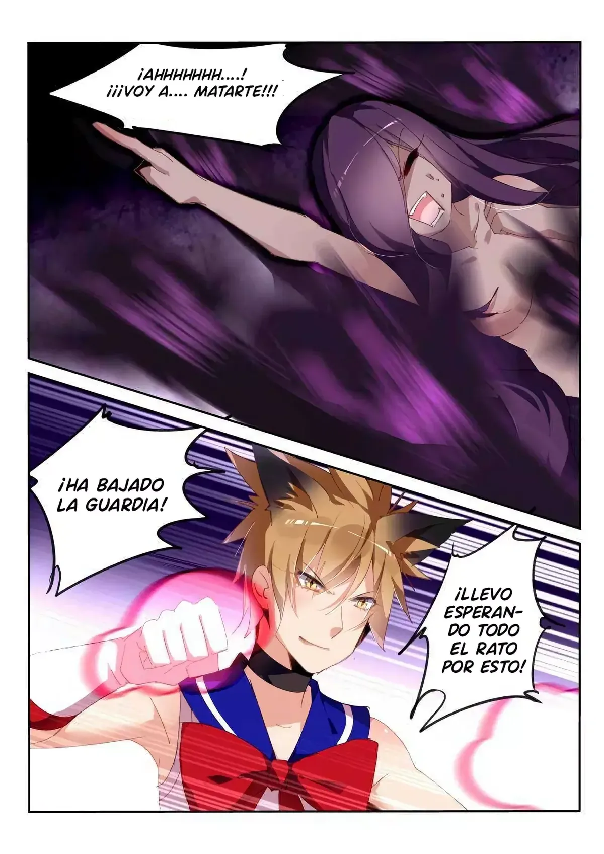 Demon Spirit Seed Manual Capítulo 248 en Línea - página 10