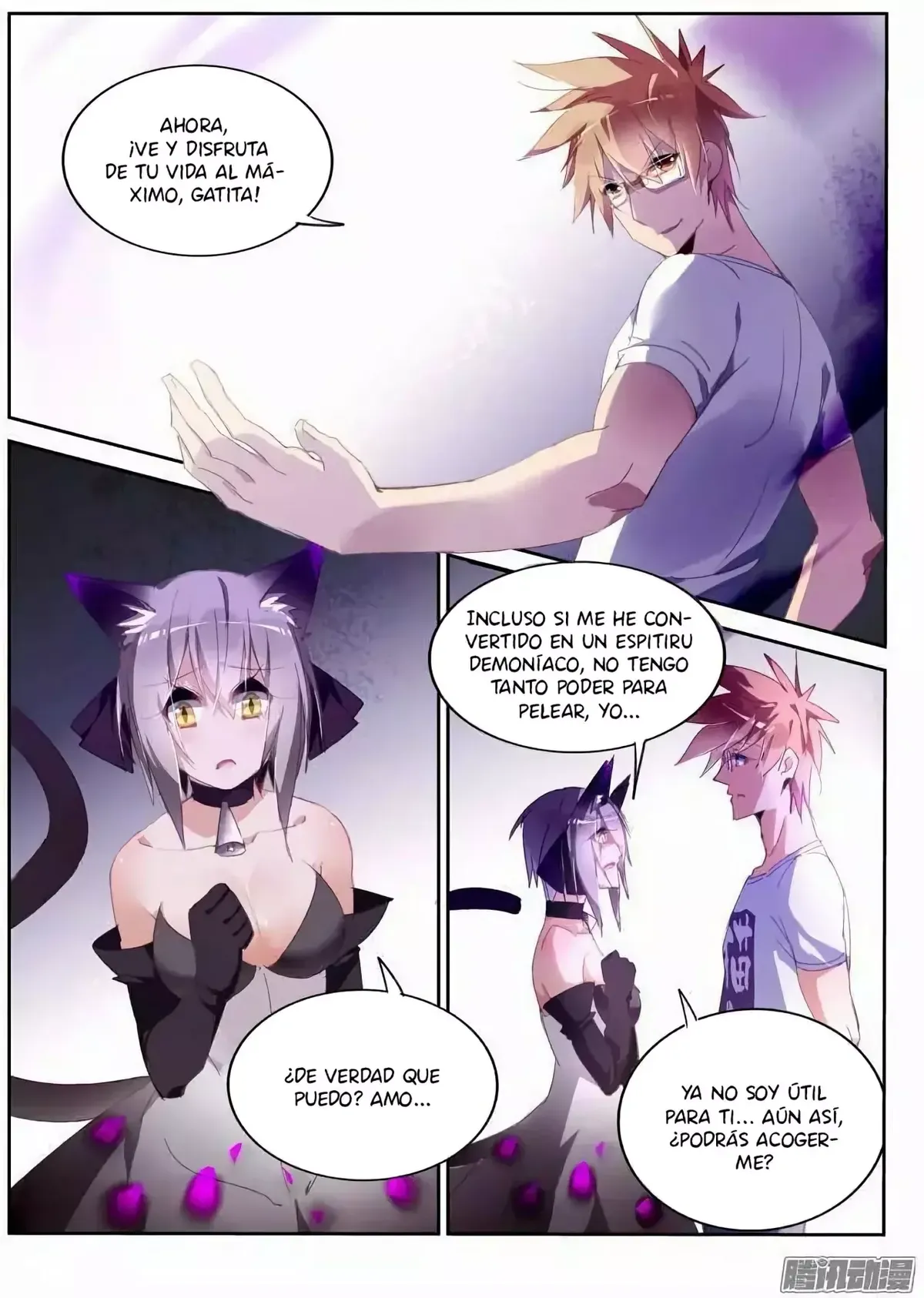 Demon Spirit Seed Manual Capítulo 249 en Línea - página 4