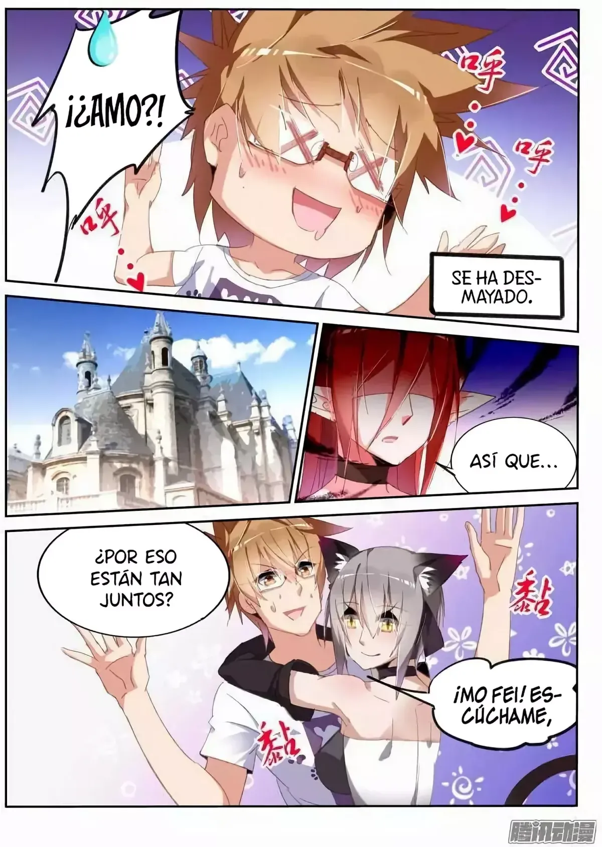 Demon Spirit Seed Manual Capítulo 249 en Línea - página 10