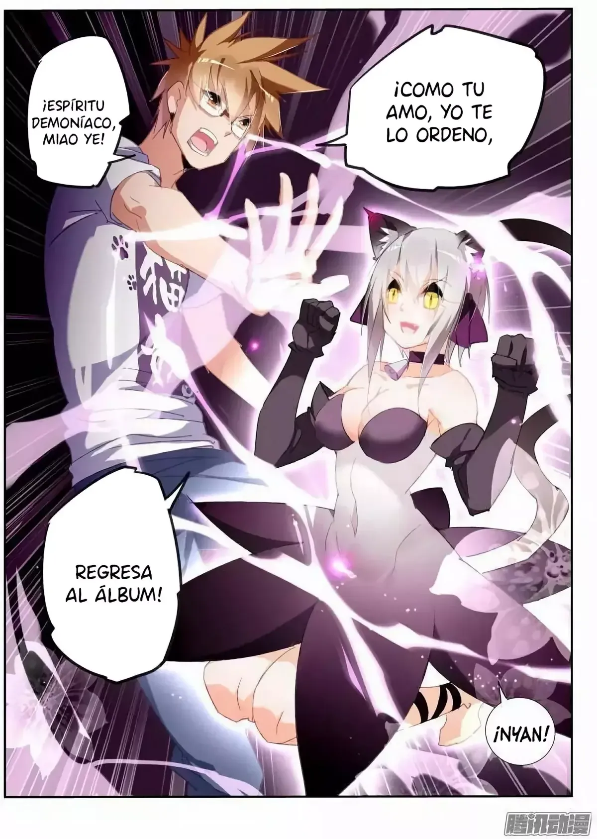 Demon Spirit Seed Manual Capítulo 250 en Línea - página 4