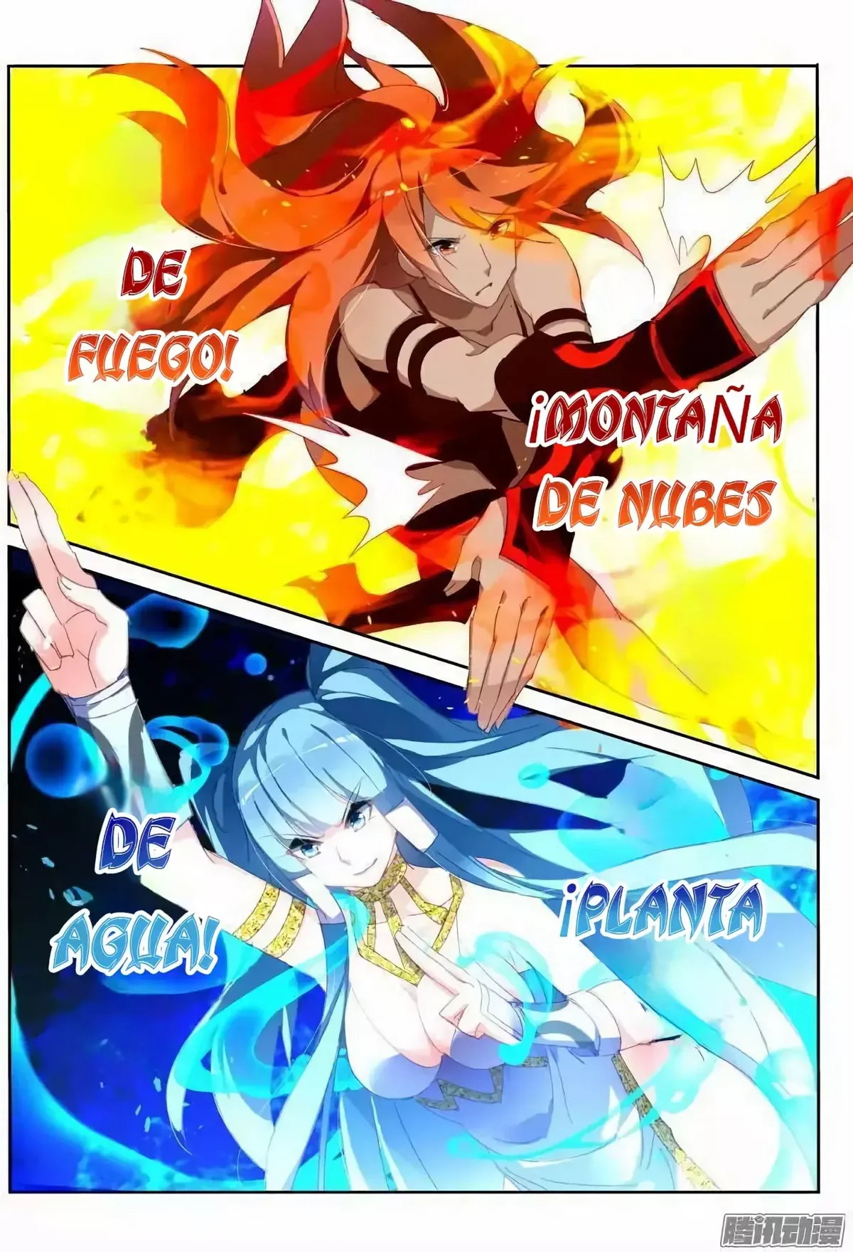 Demon Spirit Seed Manual Capítulo 250 en Línea - página 8