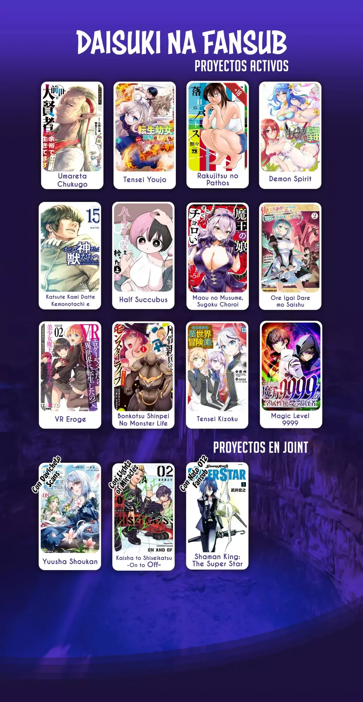 Demon Spirit Seed Manual Capítulo 250 en Línea - página 14