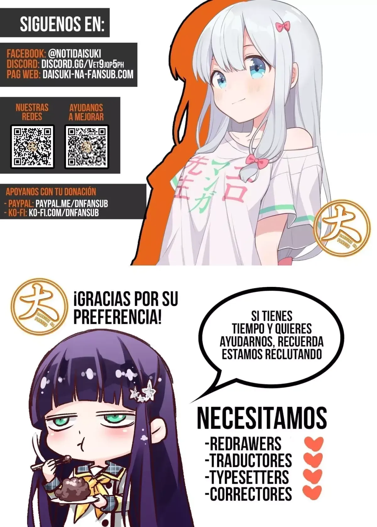 Demon Spirit Seed Manual Capítulo 250 en Línea - página 15