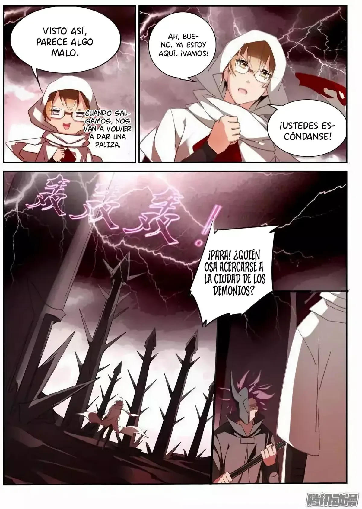 Demon Spirit Seed Manual Capítulo 251 en Línea - página 6
