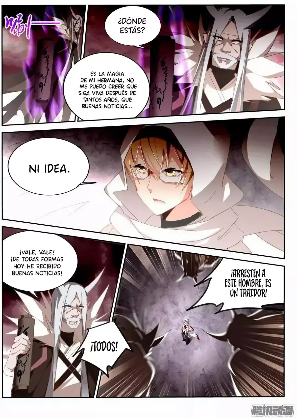 Demon Spirit Seed Manual Capítulo 251 en Línea - página 12