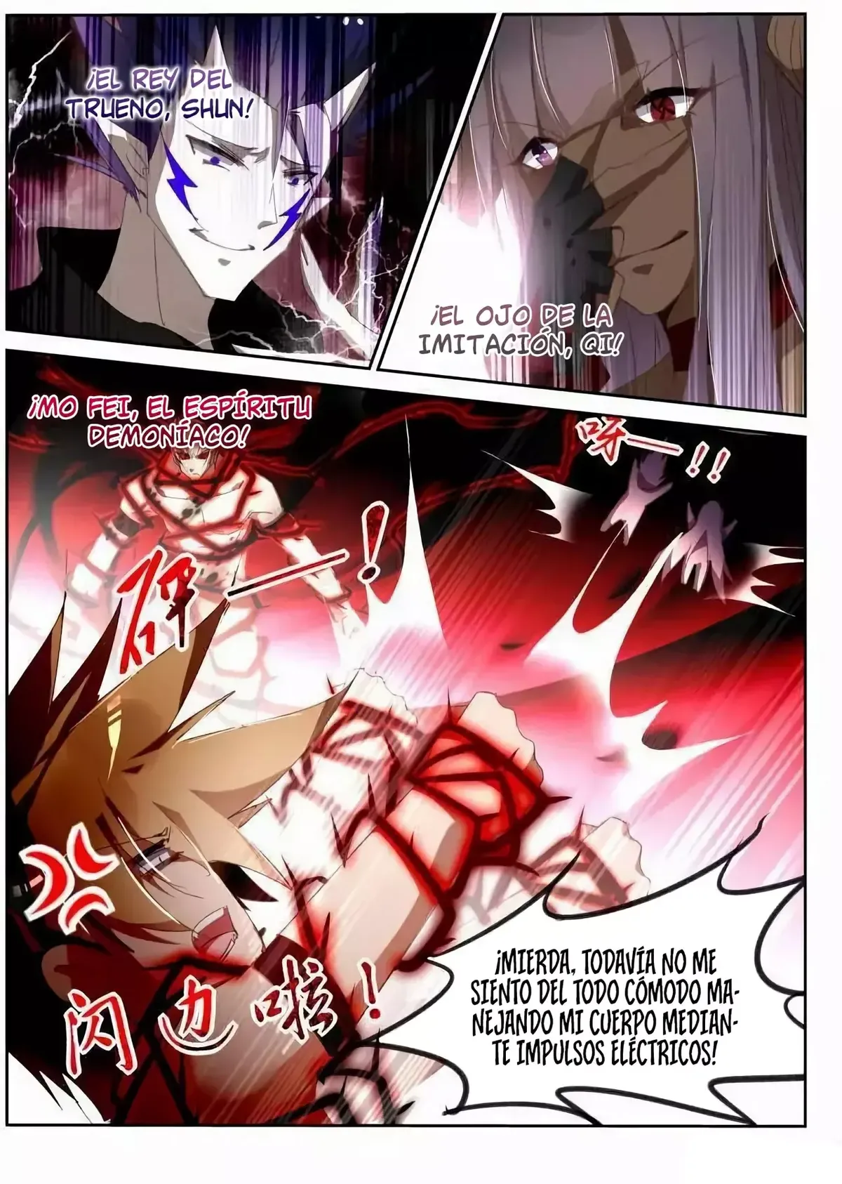 Demon Spirit Seed Manual Capítulo 252 en Línea - página 9