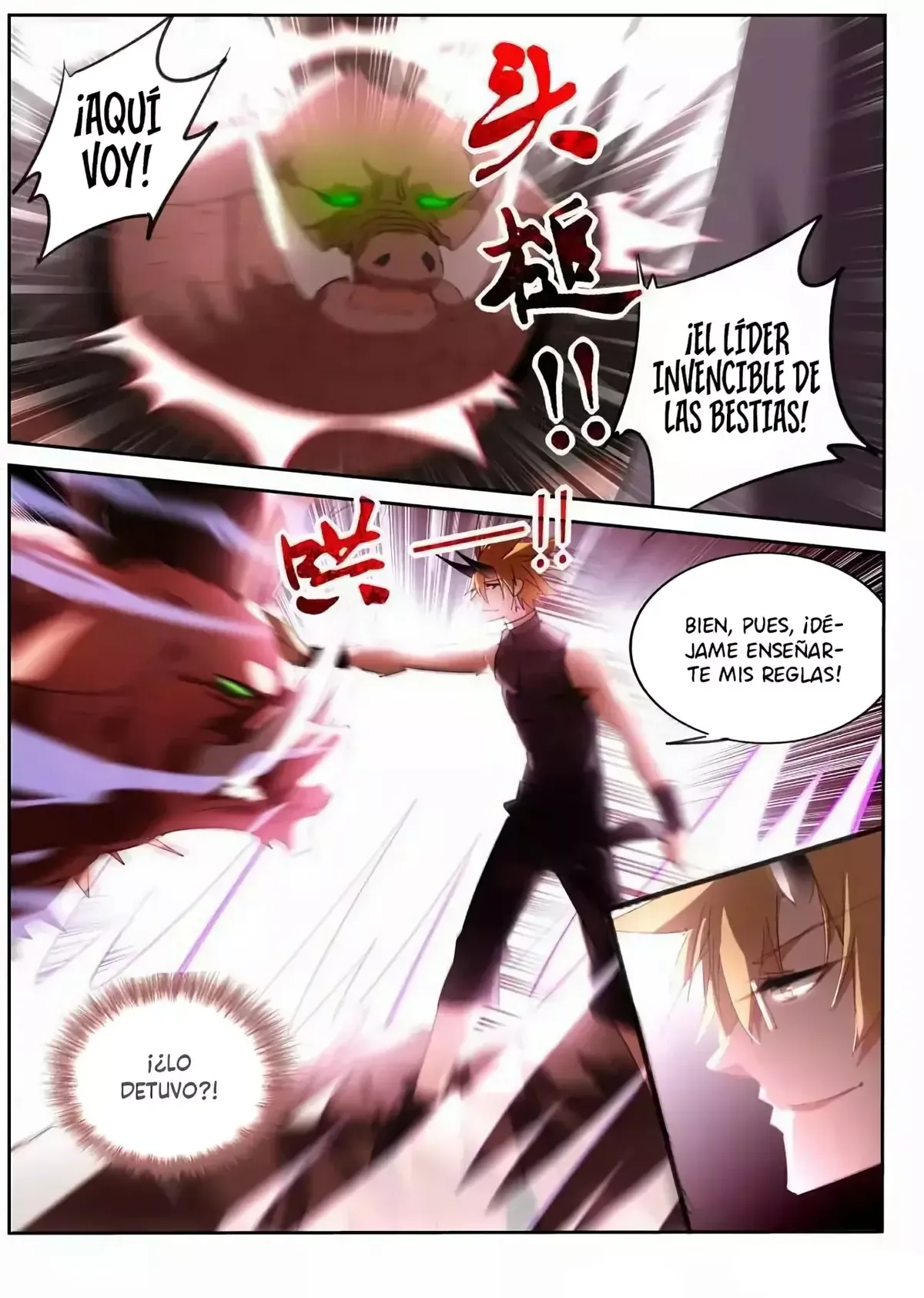 Demon Spirit Seed Manual Capítulo 253 en Línea - página 12